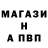 Бошки Шишки OG Kush Yaroslav Rostanets