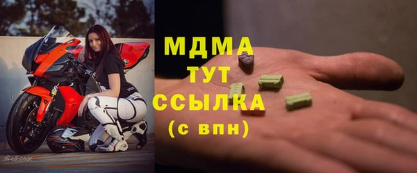соль ск Алзамай