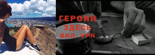 дурь Алексеевка