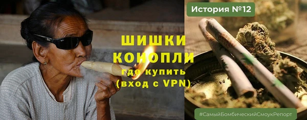 гашишное масло Алексин