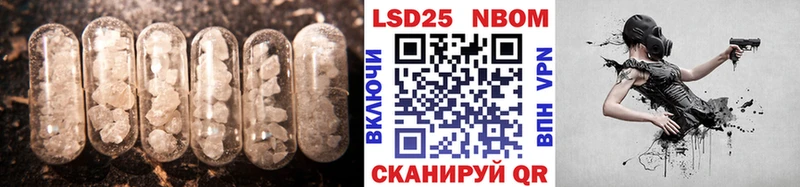 даркнет официальный сайт Шимановск ЛСД экстази кислота