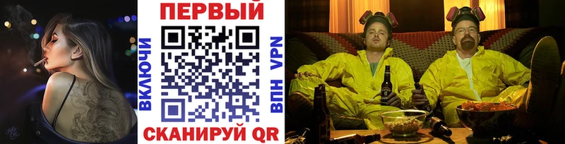 МЕТАМФЕТАМИН винт  хочу   Шимановск 